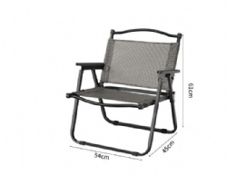 LSH25 kermit chair