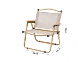 LSH27 kermit chair