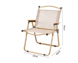 LSH28 kermit chair