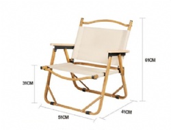 LSH29 kermit chair