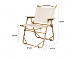 LSH30 kermit chair