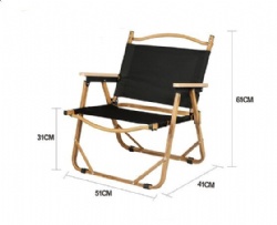 LSH31 kermit chair