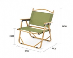 LSH33 kermit chair