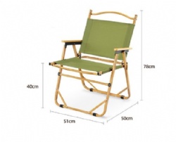 LSH34 kermit chair