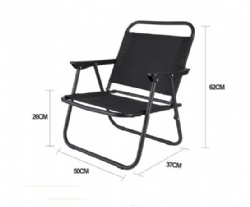 LSH35 kermit chair