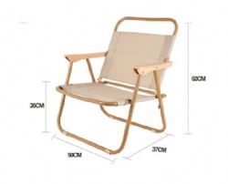 LSH36 kermit chair