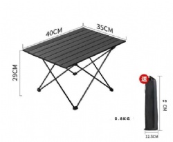 DMY01 camping table