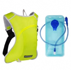 QLQG08 hydration backpack