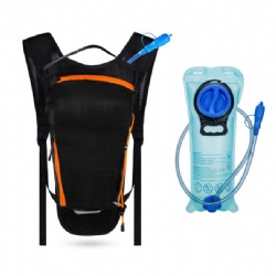 QLQG14 hydration backpack