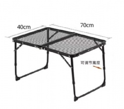 WN05 camping table