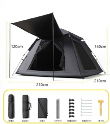 XS02 tent