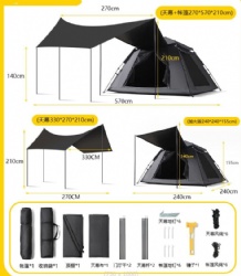 XS03 tent set
