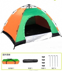 XS04 tent