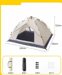 XS05 tent