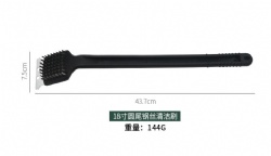 SHJ04