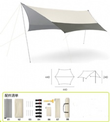 XS18 tarp