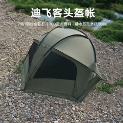 FK01 tent