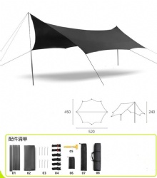 XS20 tarp